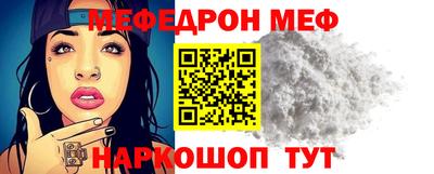 ГАЛЛЮЦИНОГЕННЫЕ ГРИБЫ Гусиноозёрск