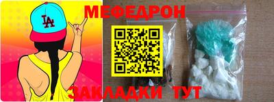 ГАЛЛЮЦИНОГЕННЫЕ ГРИБЫ Гусиноозёрск