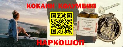 каннабис Гусь-Хрустальный