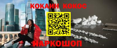 ГАЛЛЮЦИНОГЕННЫЕ ГРИБЫ Гусиноозёрск