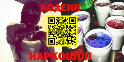 каннабис Гусь-Хрустальный