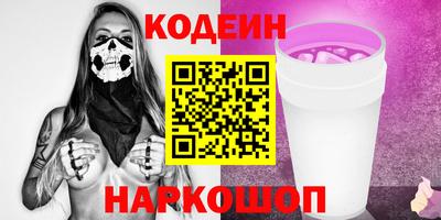 каннабис Гусь-Хрустальный