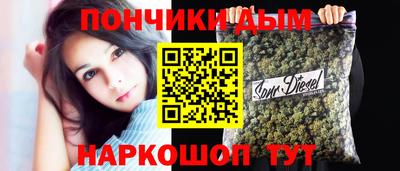 ГАЛЛЮЦИНОГЕННЫЕ ГРИБЫ Гусиноозёрск