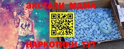 каннабис Гусь-Хрустальный