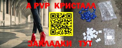 ГАЛЛЮЦИНОГЕННЫЕ ГРИБЫ Гусиноозёрск