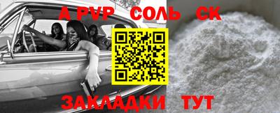 бутират Гусев