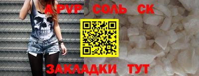 ГАЛЛЮЦИНОГЕННЫЕ ГРИБЫ Гусиноозёрск