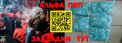 каннабис Гусь-Хрустальный