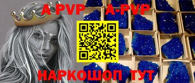 ГАЛЛЮЦИНОГЕННЫЕ ГРИБЫ Гусиноозёрск