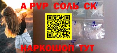 ГАЛЛЮЦИНОГЕННЫЕ ГРИБЫ Гусиноозёрск