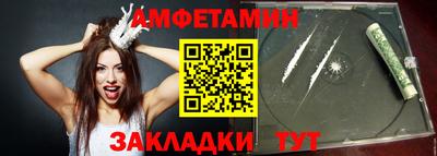 бутират Гусев