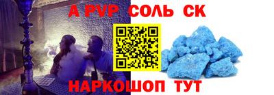 ГАЛЛЮЦИНОГЕННЫЕ ГРИБЫ Гусиноозёрск