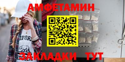 ГАЛЛЮЦИНОГЕННЫЕ ГРИБЫ Гусиноозёрск