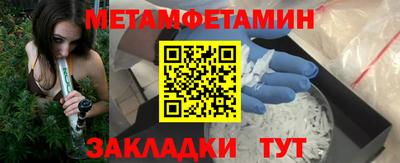 ГАЛЛЮЦИНОГЕННЫЕ ГРИБЫ Гусиноозёрск