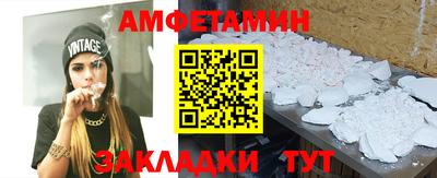 каннабис Гусь-Хрустальный
