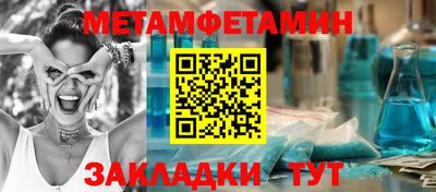 ГАЛЛЮЦИНОГЕННЫЕ ГРИБЫ Гусиноозёрск