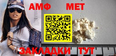 ГАЛЛЮЦИНОГЕННЫЕ ГРИБЫ Гусиноозёрск