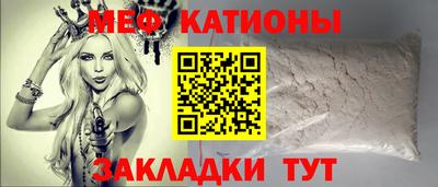 бутират Гусев