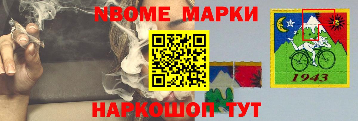 LSD-25 экстази ecstasy  Лсд 25 экстази ecstasy  LSD-25 экстази  Вход с VPN  Кумертау 